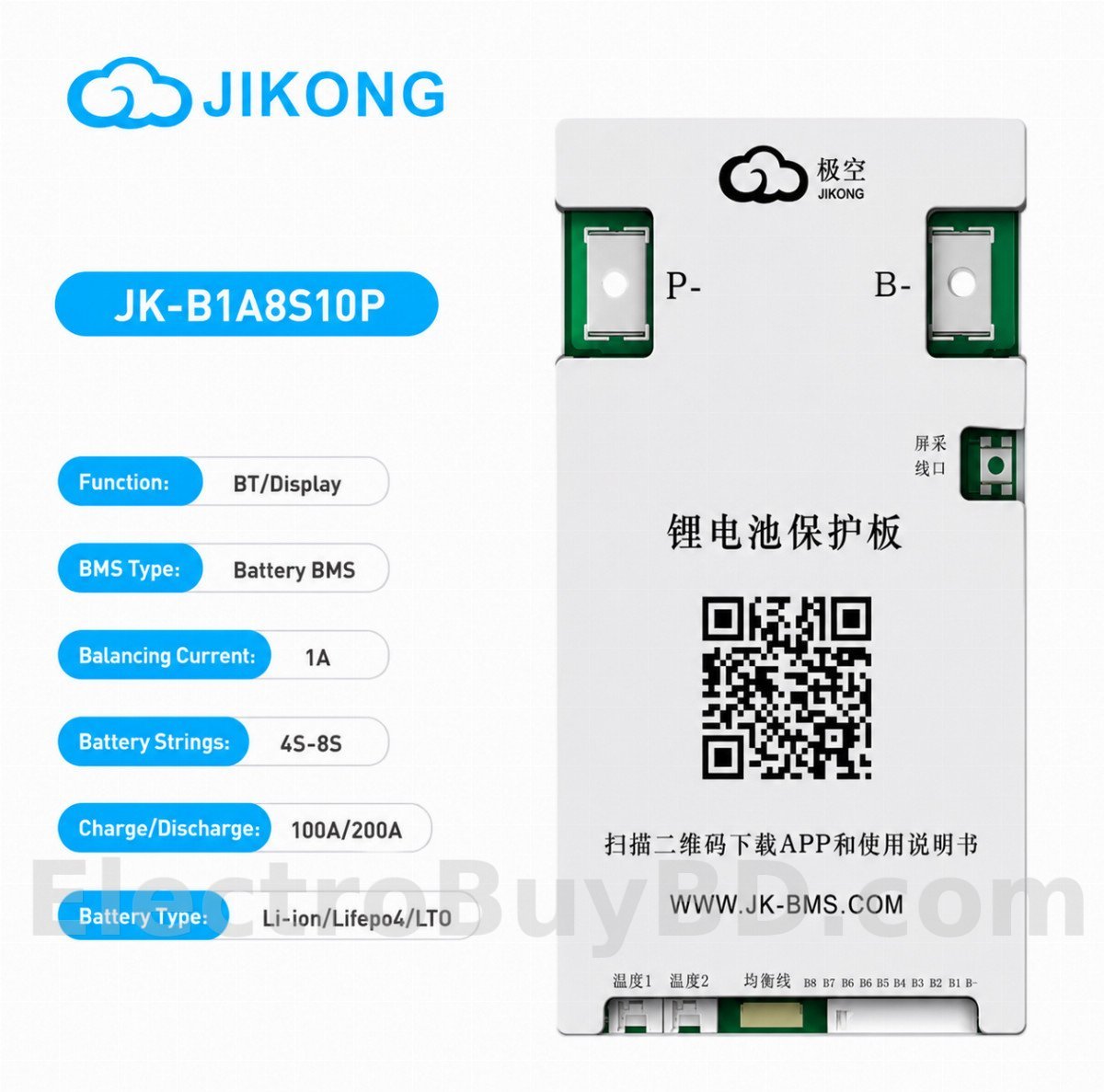 BMS-4S–8S 100A/200A JK Smart BMS 1A Active Balance Battery Protection Board JK-B1A8S10P