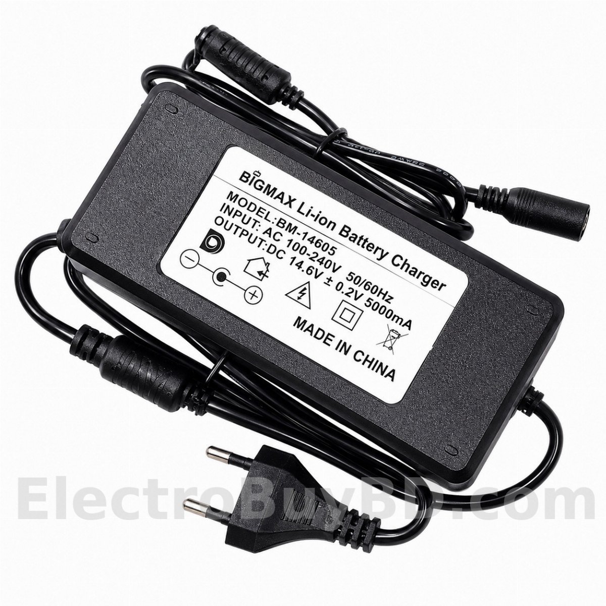 14.6V 5A Bigmax LiFePO4 Battery Charger With Cooling Fan