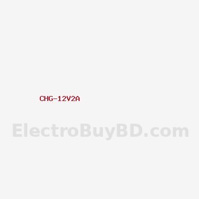 12V 2A Power Adapter
